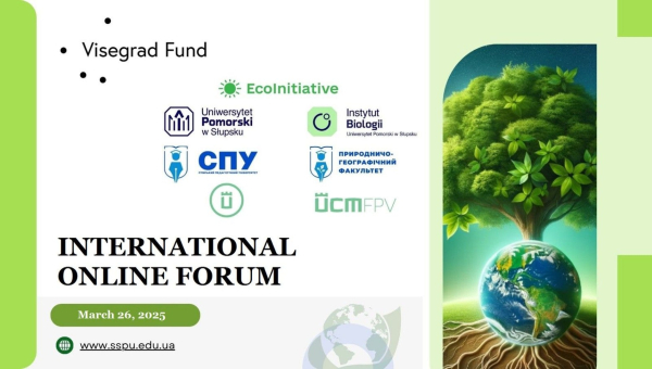 Second Event of the Project "Enhancing Eco-Skills Through Cross-Border Collaboration between V4 and Ukraine" Coming Soon